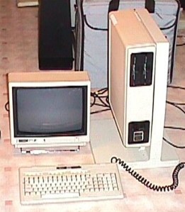 My first hard drive was 10 megabytes in my Tandy Model 2000