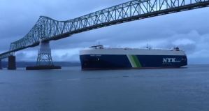 Aries Leader glides past our hotel room