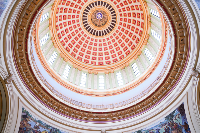 Capitol dome interior